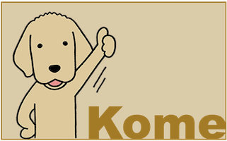 Kome